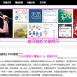 管家婆有哪些版本?